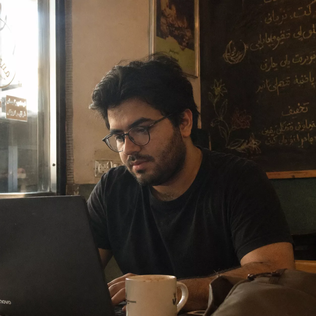 حامد فهیمی مراد